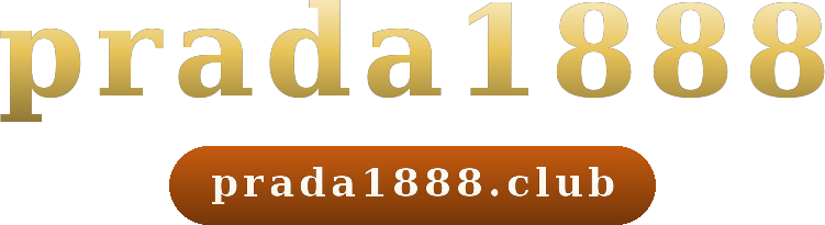 prada1888 logo